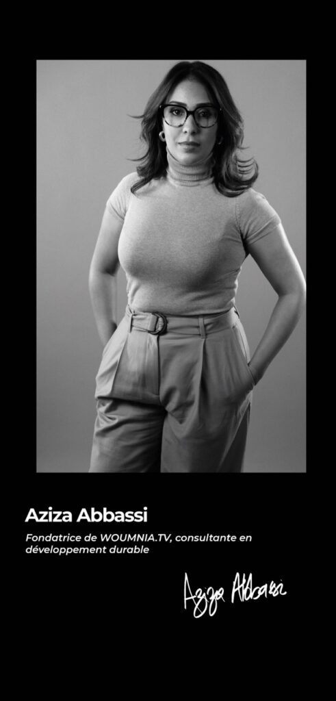 ABBASSI Aziza
