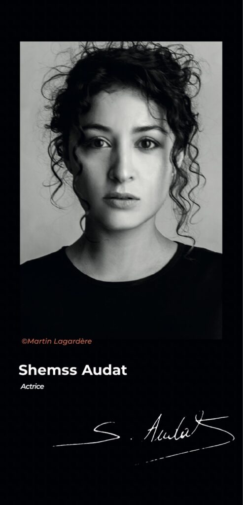 AUDAT Shemss
