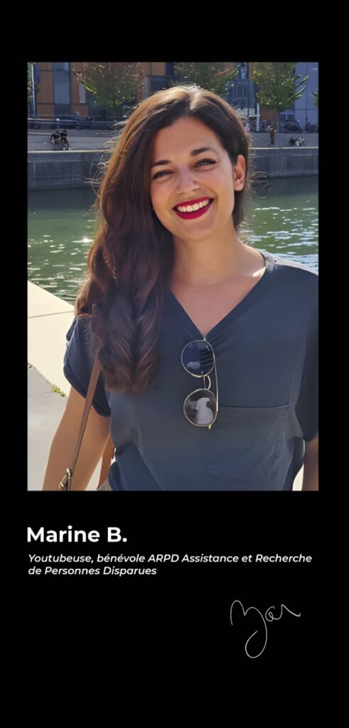 B. Marine