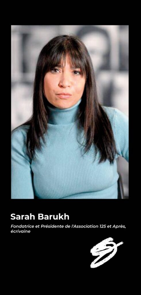 BARUKH Sarah