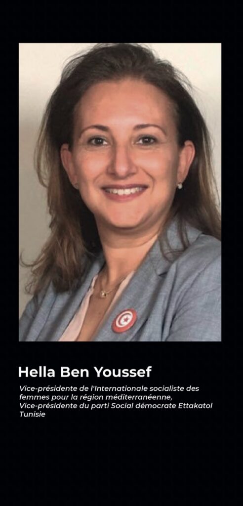 BEN YOUSSEF Hella