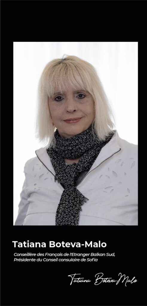BOTEVA MALO Tatiana