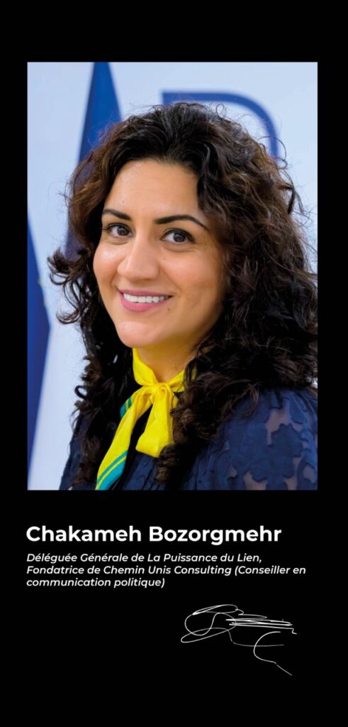 BOZORGMEHR Chakameh
