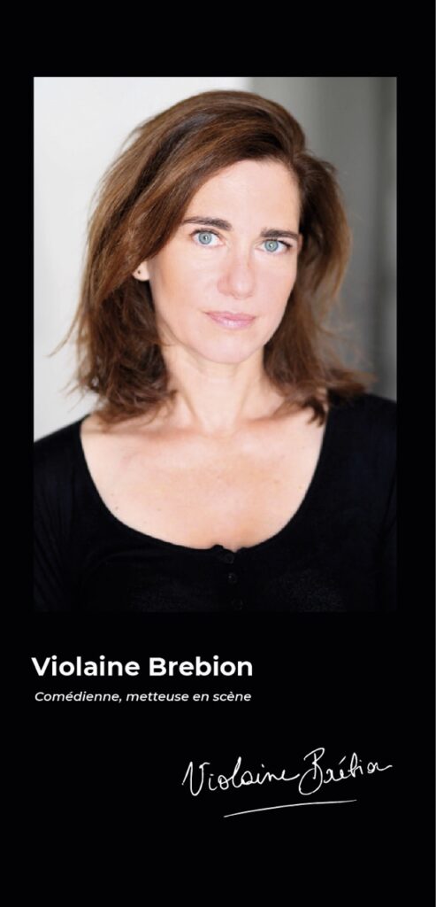 BREBION Violaine