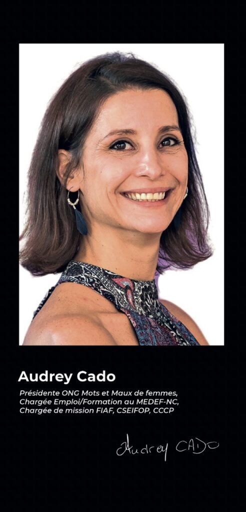 CADO Audrey