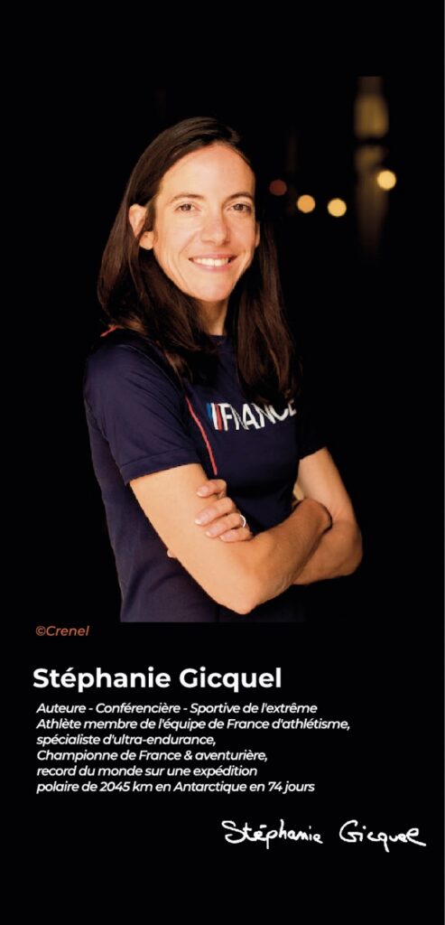 GICQUEL Stephanie