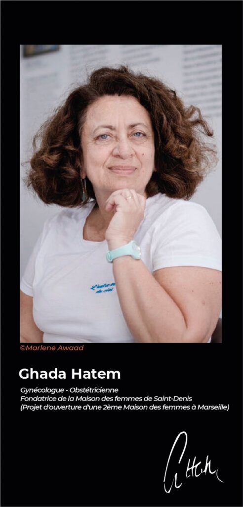 HATEM GANTZER Ghada
