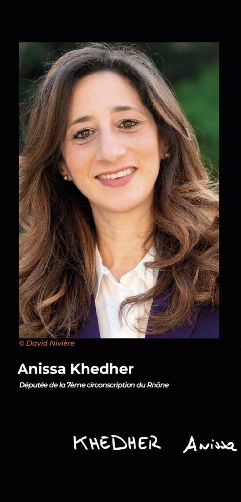 KHEDHER Anissa