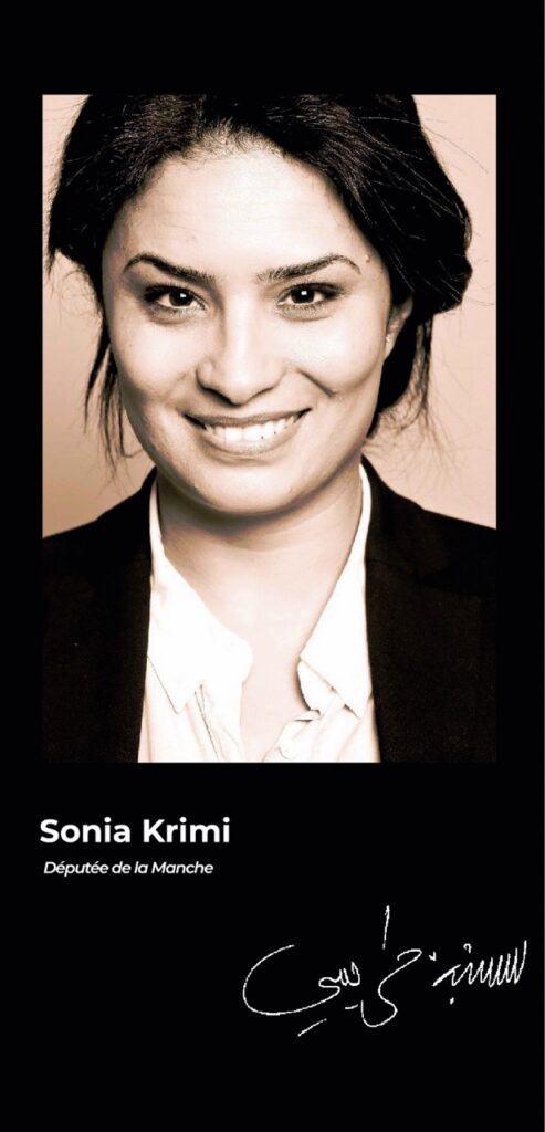 KRIMI Sonia
