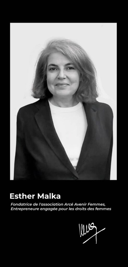 MALKA Esther