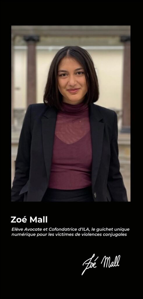 MALL Zoe