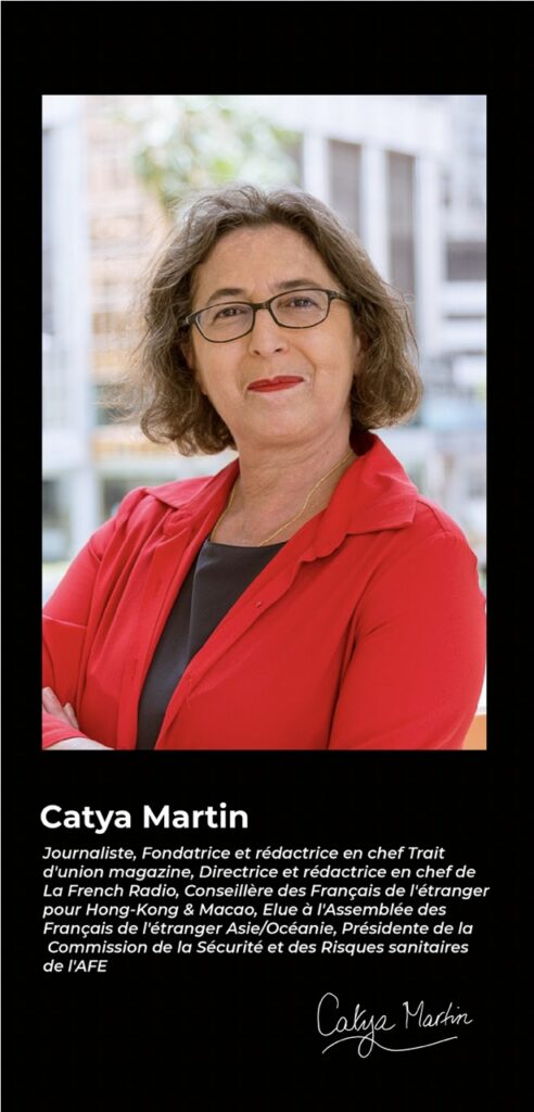 MARTIN Catya