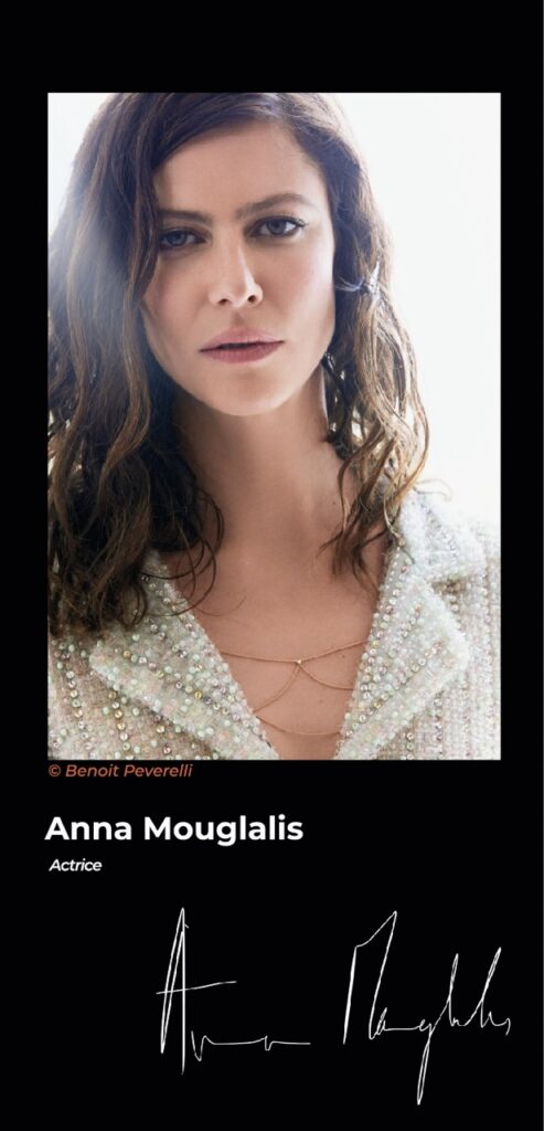MOUGLALIS Anna