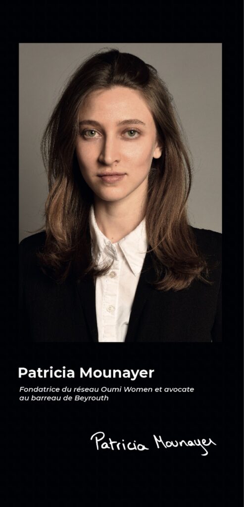 MOUNAYER Patricia