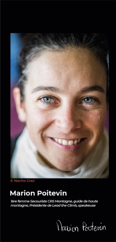 POITEVIN Marion