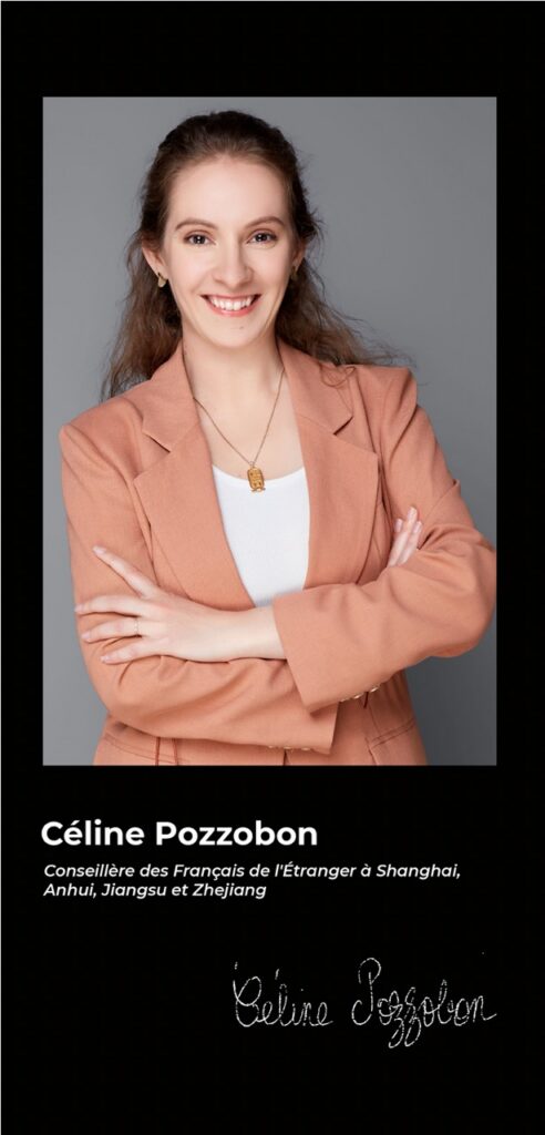 POZZOBON Celine