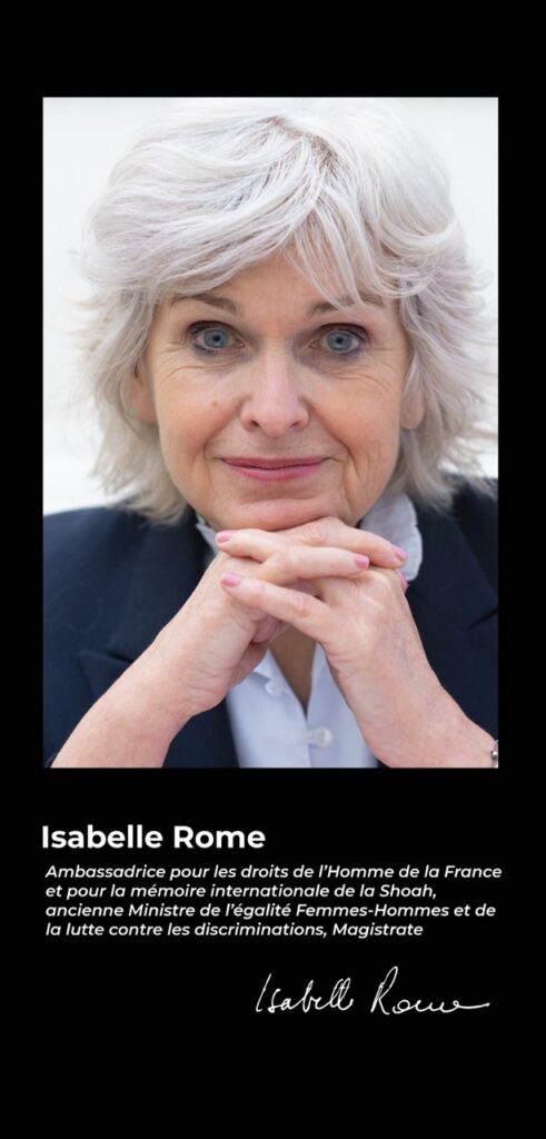 ROME Isabelle