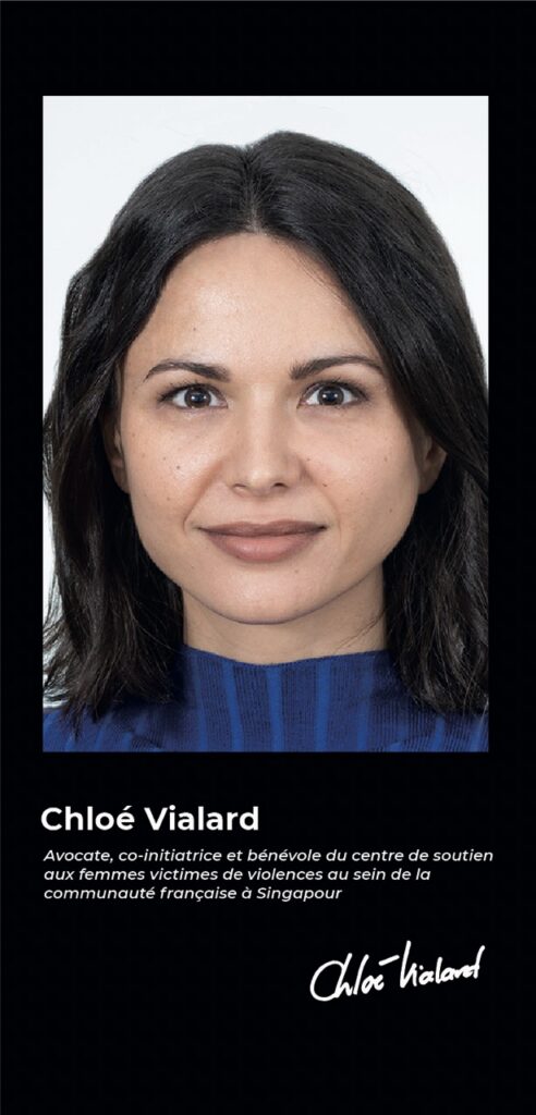 VIALARD Chloe