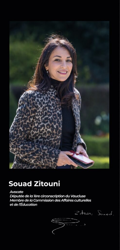 ZITOUNI Souad